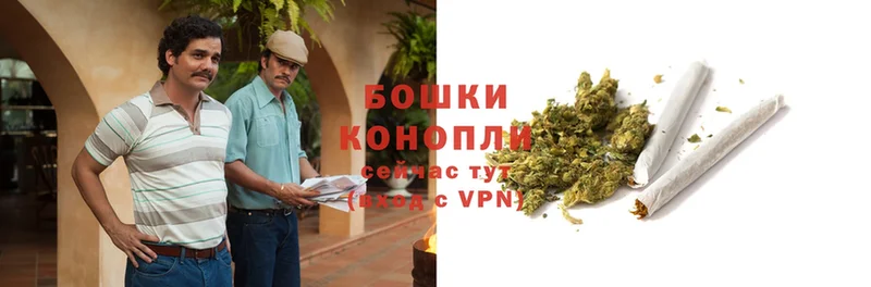 продажа наркотиков  блэк спрут как войти  Конопля LSD WEED  Безенчук 